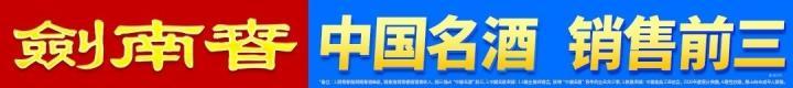 曼联客场2-2战平埃弗顿，姆伯莫与奈尔斯各进精彩进球